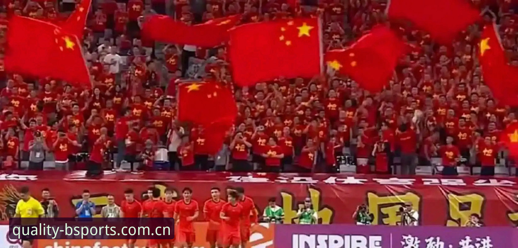 BSports移动端推荐 2030年世界杯扩军至66队:中国男足重返世界舞台的完整指南