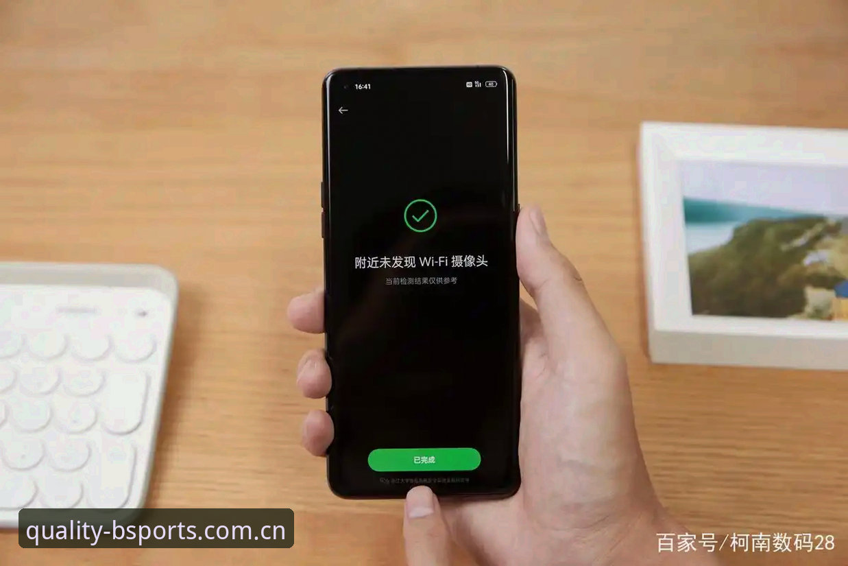 BSports iOS版2026最新版本 BSports iOS版2026最新版本上线,老用户实测体验这些变化让你惊喜